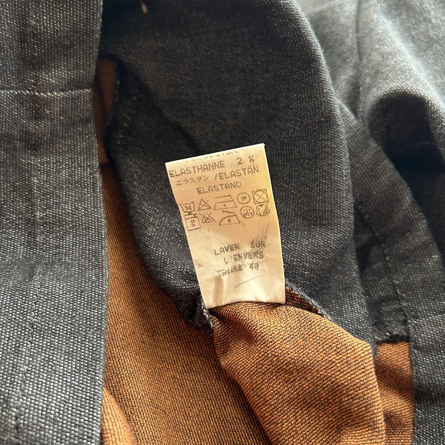 Cop Copine Denim Zip-Up Jacket - M