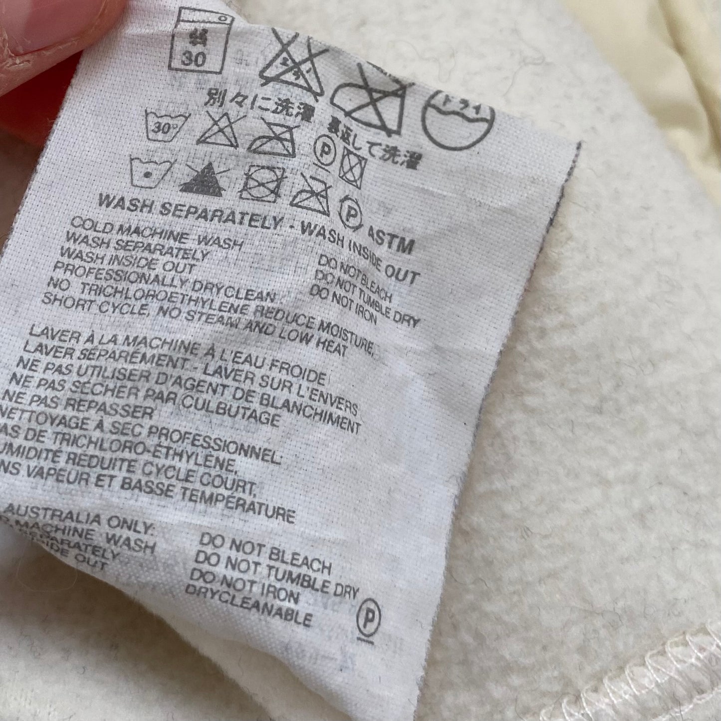 Prada A/W 1999 Balaclava hoodie/fleece